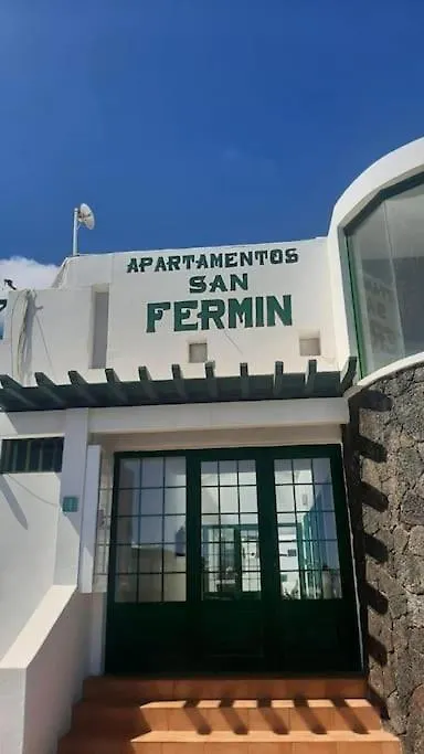Casa Turquesa, Shared Pool Διαμέρισμα Πουέρτο Ντελ Κάρμεν